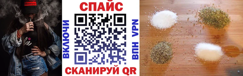 гидра как войти  Новочебоксарск  БУТИРАТ Butirat 