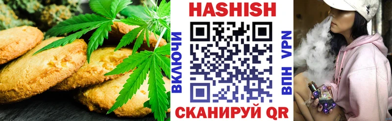 гидра ССЫЛКА  Новочебоксарск  Cannafood марихуана  где купить наркоту 