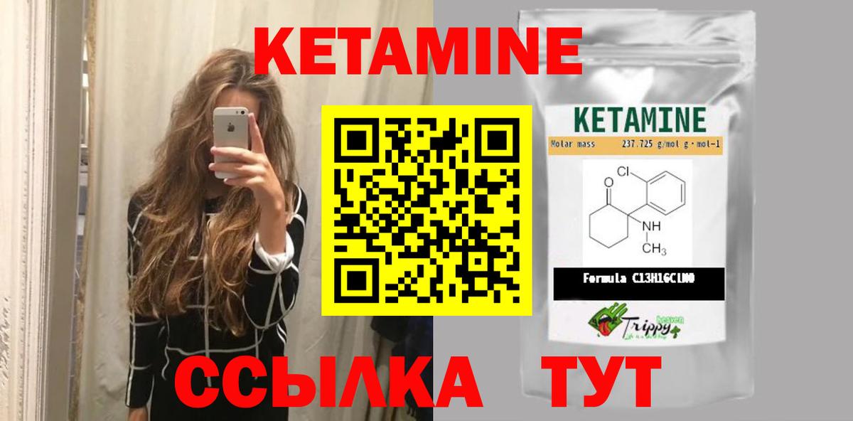 Амфетамин Новочебоксарск