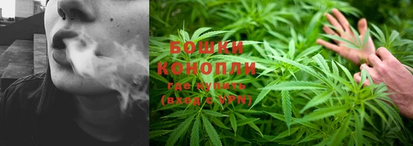 mdma Тихорецк