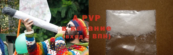 mdma Тихорецк