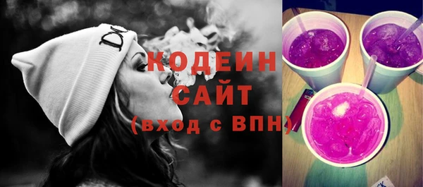 mdma Тихорецк
