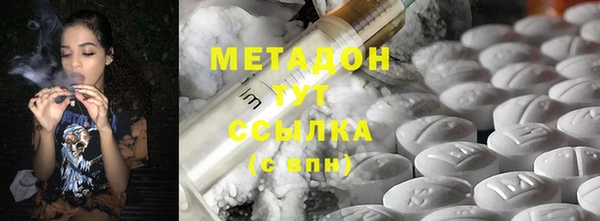 ГАЛЛЮЦИНОГЕННЫЕ ГРИБЫ Тобольск