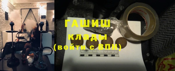 mdma Тихорецк