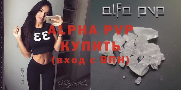 ГАЛЛЮЦИНОГЕННЫЕ ГРИБЫ Тобольск