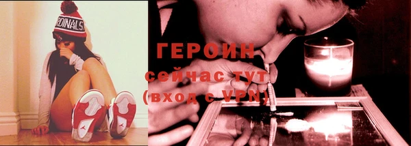 ГАЛЛЮЦИНОГЕННЫЕ ГРИБЫ Тобольск