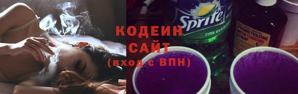 первитин Тихвин