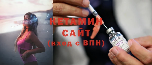 mdma Тихорецк