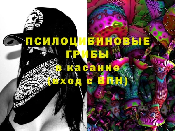 первитин Тихвин
