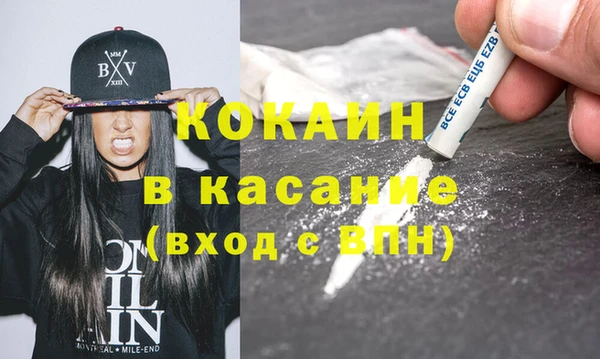ECSTASY Ряжск