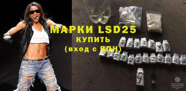 mdma Тихорецк