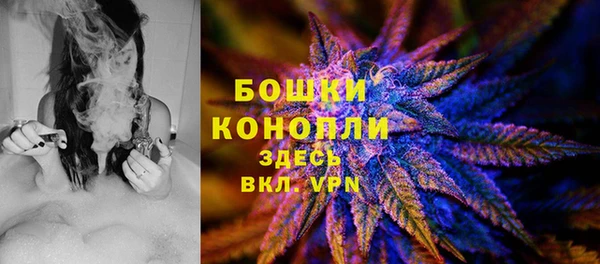 mdma Тихорецк