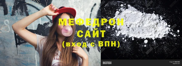ГАЛЛЮЦИНОГЕННЫЕ ГРИБЫ Тобольск