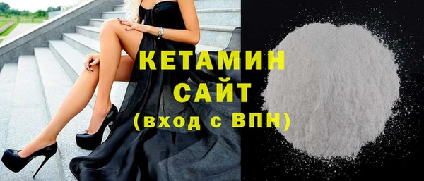 ГАЛЛЮЦИНОГЕННЫЕ ГРИБЫ Тобольск