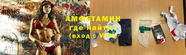 первитин Тихвин