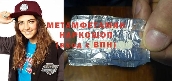 СК Саки