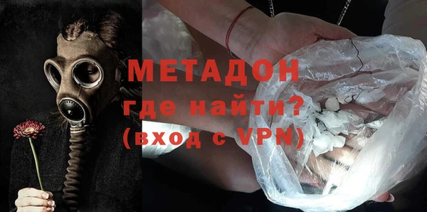mdma Тихорецк