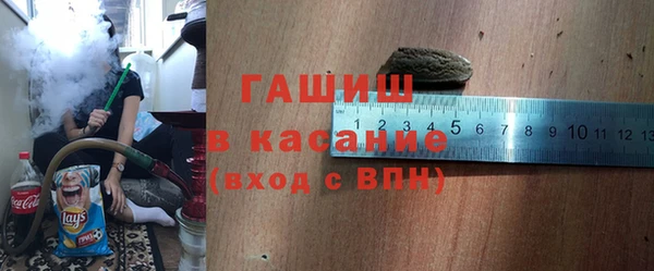 mdma Тихорецк