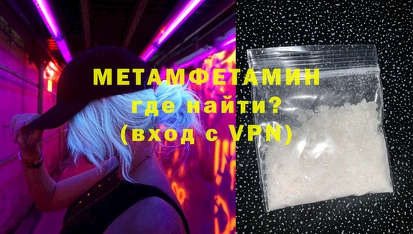 ГАЛЛЮЦИНОГЕННЫЕ ГРИБЫ Тобольск