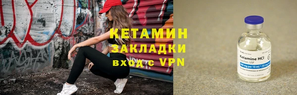 ГАЛЛЮЦИНОГЕННЫЕ ГРИБЫ Тобольск