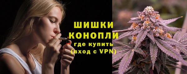 mdma Тихорецк