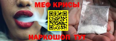 героин Берёзовский