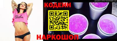 первитин Волжский
