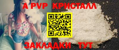 героин Берёзовский