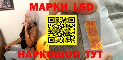 меф VHQ Волгодонск
