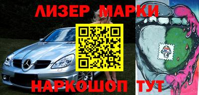 меф VHQ Волгодонск