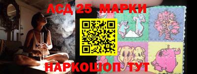 героин Берёзовский