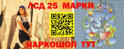 первитин Волжский