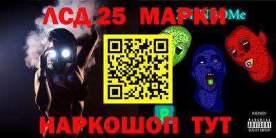 первитин Волжский