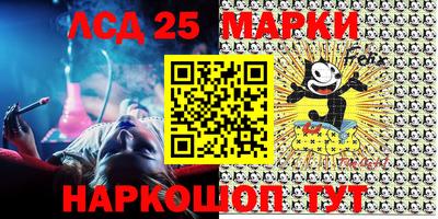 героин Берёзовский