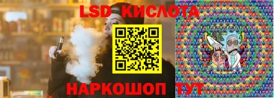 героин Берёзовский