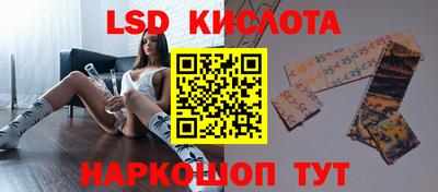 винт Волжск
