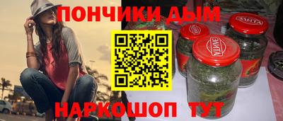первитин Волжский