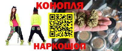 винт Волжск