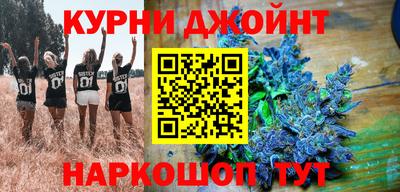 винт Волжск
