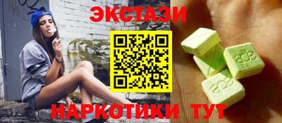 первитин Волжский