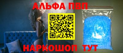 героин Берёзовский