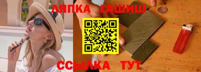 героин Берёзовский