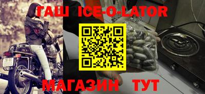 героин Берёзовский