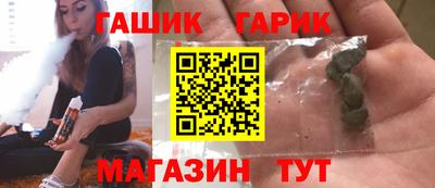 первитин Волжский
