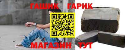 первитин Волжский