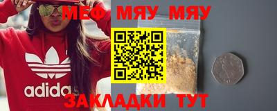 героин Берёзовский