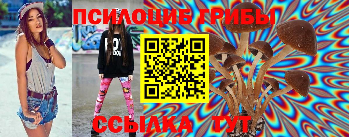 МЕФ кристаллы  ГАШ  Cocaine  Новочебоксарск  Вход с VPN  АМФЕТАМИН кристаллы  МДМА 