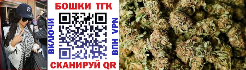 МАРИХУАНА VHQ Новочебоксарск